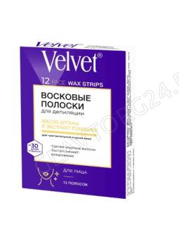 Вельветвосковые полоски для депиляции лица для чувствительной кожи МАСЛО АРГАНЫ И ЭКСТРАКТ РОМАШКИ