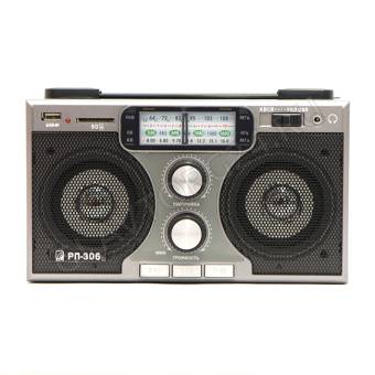 Радиоприемник БЗРП РП-306 УКВ 64-108МГц 220V, бат.4*R20 USB, SD, 2 динамика моно серый аналог