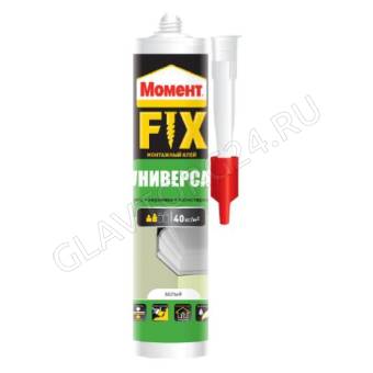 Момент клей Монтаж FIX Универсал, 380г 2124747 (12шт)