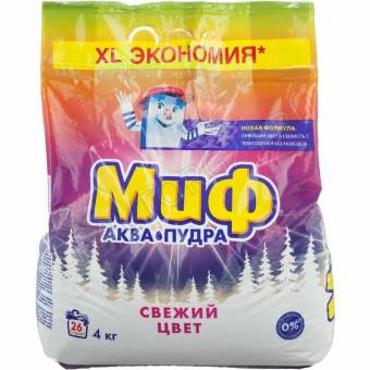 Миф СМС автомат 4,0кг порошок 3в1 колор свеж цвет АКЦИЯ!!