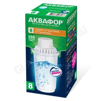 Кассета сменная к фильтру "Аквафор В100-8" (от железа) 1 штучная