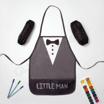 Фартук детский для творчества с нарукавниками 39*49см Этель Little man 