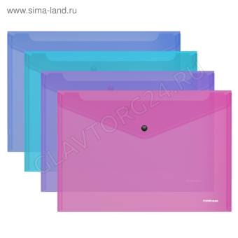 Папка-конверт на кнопке А4 Erich Krause Fizzy Vivid полупрозрачная микс 47043 4418514