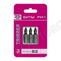 ТРИГГЕР 84962 Биты ПРОФИ PH-2 25мм (блистер уп.3шт) (20/800)