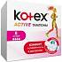 картинка Kotex 8 супер Aktive тампоны/16 от компании ГлавТорг Красноярск