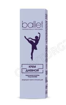 Ballet Крем для лица дневной 40гр в т.в/ф/64