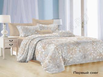 КПБ 1,5сп Satin collection Микросатин Первый снег   Под143*215+Пр145*215+Нав(70*70)