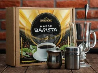 Набор бариста "Barista", 25,2 х 21,5 х 8 см   4052052