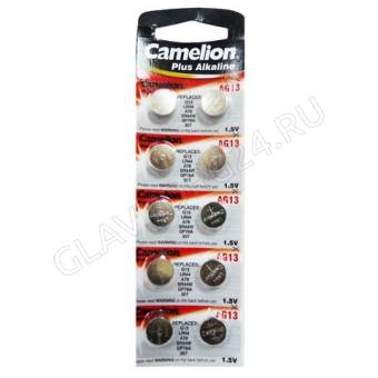 Camelion G13 BL-10часовые (AG-13-BP10/LR44/LR1154/357)