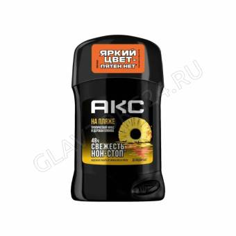 AXE Антиперспирант твердый стик 50мл д/муж На ПЛЯЖЕ /6