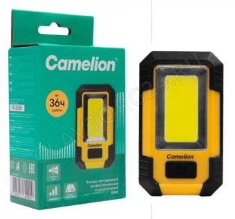 Фонарик Camelion E1441 (фонарь акк.,3,7В,желт/черн,21xSMD,2 реж.,Type-C, PB,10Вт,магн,пласт, корп)
