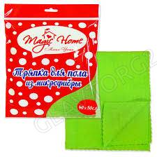 Тряпка для пола из микрофибры 40*50см зигзаг Magic Home