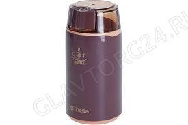 Кофемолка DELTA DL-087K 60гр 250Вт коричневый