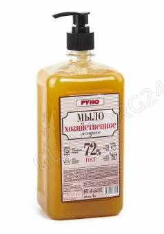 РУНО жидкое-мыло Хозяйственное 1л пэт бутылка дозатор/6