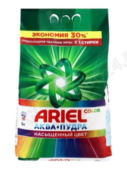 Ариель СМС автомат 6,0кг порошок колор