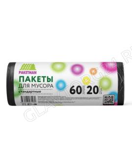 Мешки д/мус 60л*20шт Пакман/100 