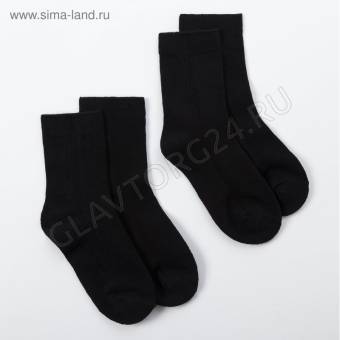 Набор носков детских бамбук 2пары MINAKU асс р-р 35-38(22-24) черный