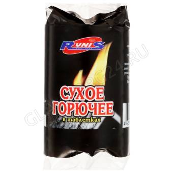 Сухое горючее RUNIS, 80 г 5 таблеток 9754948