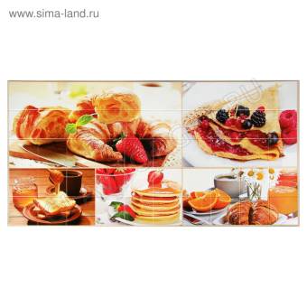 Панель ПВХ плитка Мед 485х960   2030753
