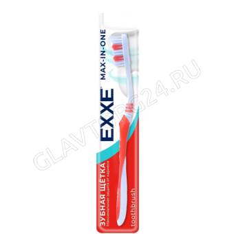 EXXE Зубная щетка  max-in-one, средняя