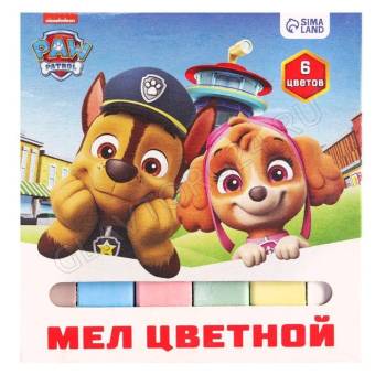 Мелки цветные школьные 6шт "Щенячий патруль" Paw Patrol, прямоугольные 