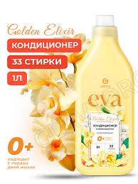 EVA Кондиционер для белья golden elixir концентрированный 1л
