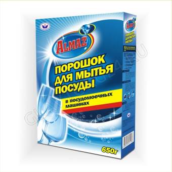 ALMAZ Порошок для посудомоечных машин 650 гр. (16 шт.)