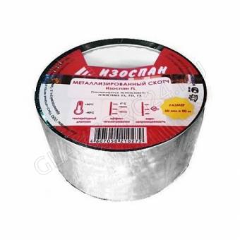 Изоспан FL Termo (металлизированный скотч) 40м