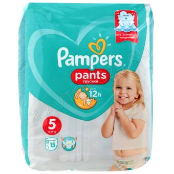 Памперс трусики 15 Pants Junior (12-17кг) Микро №5*