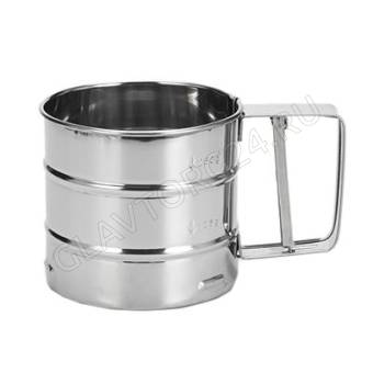 Кружка-сито д/просеивания муки металл, d10см, обьем 375гр арт. 884-005