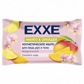 EXXE Косметическое мыло 75г (флоу-пак) "Манго и орхидея" 7382/12