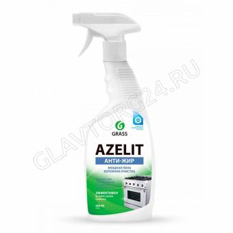 AZELIT 0,6кг ср-во чистящ.д/кухни курок