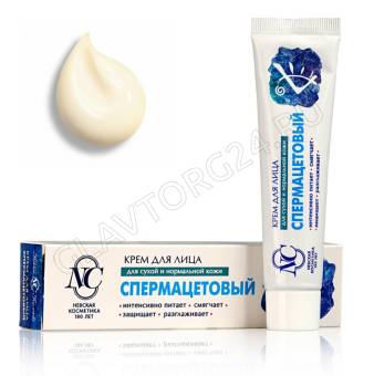 СПЕРМАЦЕТОВЫЙ крем 40г в/ф  /36 19231 нк