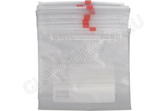 Пакет с замком zip-lock для замораживания и хранения продуктов. 1,3 литр. Набор 20 шт. VL80-506