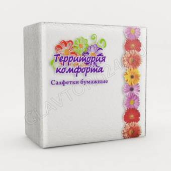 Салфетки бум. 50шт/60шт Территория Комфорта Белые Омск