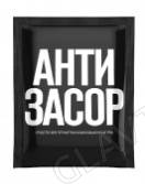 Антизасор Золушка средство для прочистки труб, 90 г/24