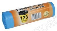 Мешки д/мус.125л*10шт Мегапак/50шт МП