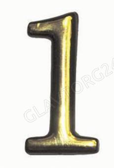 Цифра "1" квартирная самоклеющаяся