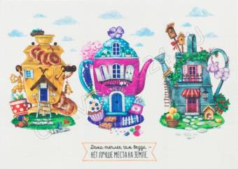 Салфетка подстановочная ПВХ(PVC) 29*40см Нет лучше места на земле 