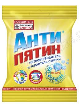 АНТИПЯТИН 70г порошок-пятновыводитель с активным кислородом (концентрат) пакет/30шт 