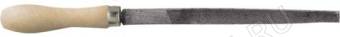 Напильник, деревянная ручка, полукруглый 200 мм