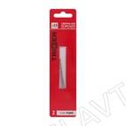 Сверло по металлу ТРИГГЕР 2мм Р6М5 (уп.2шт) (20/200)/73220