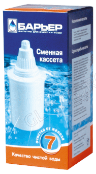 Кассета сменная к фильтру "Барьер-7" (очистка от железа)
