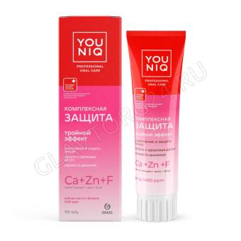 Зубная паста YOUNIQ Комплексная защита, 100гр /6