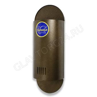 Ящик почтовый без замка (с петлёй), вертикальный, «Полукруглый», бронзовый