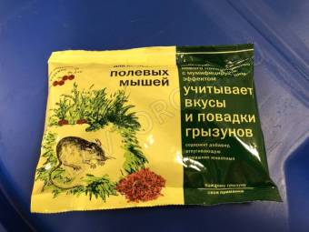 К-С Мышевон,ЗП ( от полевых мышей) (200гр)/30шт
