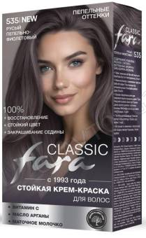 Русс.К.FARA Classic Краска д/волос 535 Русый пепельно-фиолетовый