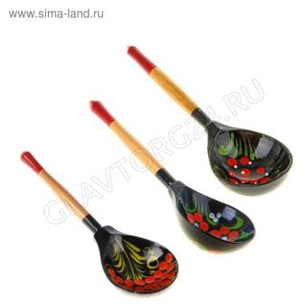 Ложка "Чернушка", полубаская, хохлома, микс 1000066