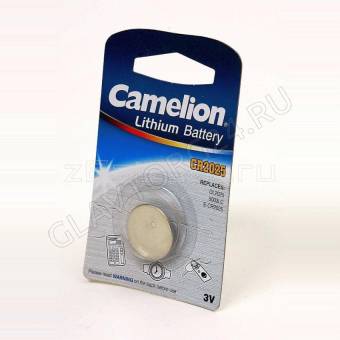Camelion CR-2025-1бл/10литиевые дисковые
