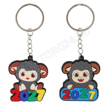 Брелок СНОУ БУМ Символ года 2027, PVC, 2 дизайна, серый